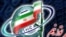 Iranian Hackers Attack VOA Internet Sites