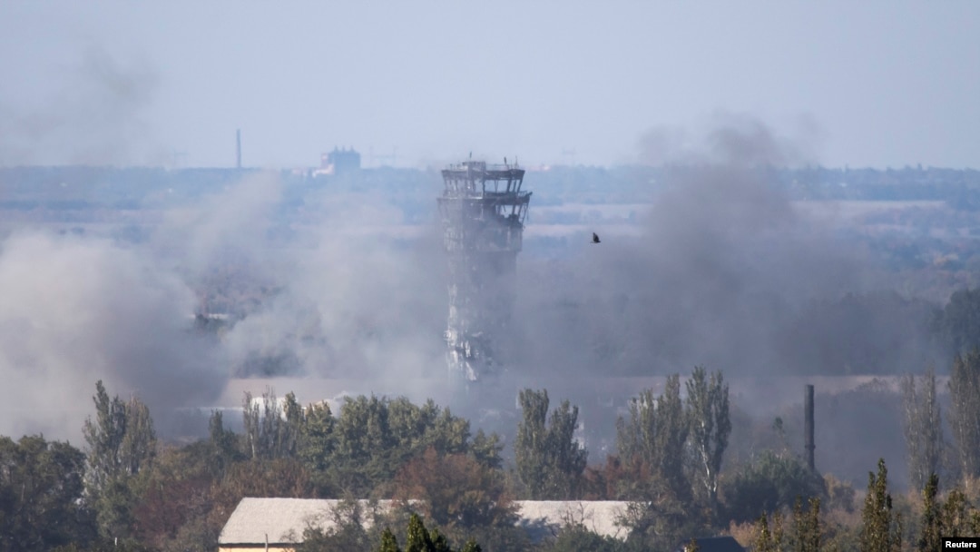 Aerodrom u Donjecku