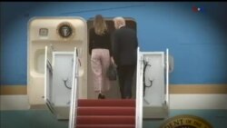 اخبار شبانگاهی