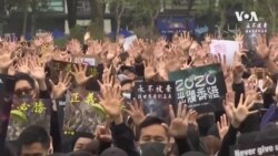 香港抗争新动向 组织工会是出路？