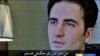 امیر میرزایی حکمتی شهروند آمریکایی ایرانی تبار که به اتهام جاسوسی در ایران زندانی است