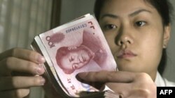 Trung Quốc lên án dự luật trừng phạt Bắc Kinh thao túng chỉ tệ của Mỹ
