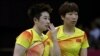 中国羽毛球队为奥运会故意输球道歉