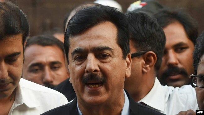 یوسف رضا گیلانی