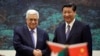 Chủ tịch Trung Quốc gặp lãnh đạo Palestine