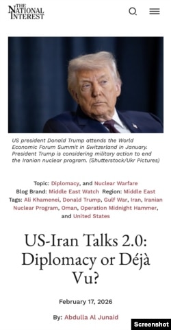 یادداشت نشنال اینترست