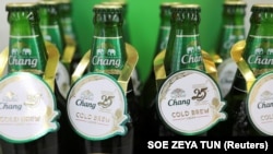 Chang Beer