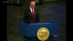 ၂၀၁၉ နိုဘယ်လ်ငြိမ်းချမ်းရေးဆုရှင် တင်ကြိုခန့်မှန်းတဲ့စာရင်းထဲ RSF ပါဝင်