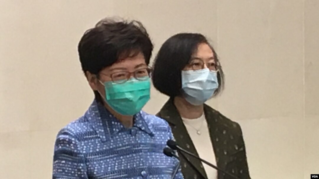 Pemimpin Eksekutif Hong Kong, Carrie Lam. (Foto: dok).
