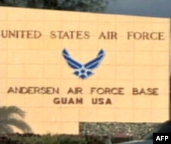 关岛上的美国空军基地