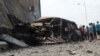 عدن کے گورنر کی ہلاکت کی ذمہ داری داعش نے قبول کر لی