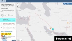 تصویر منطقه وقوع زمین‌لرزه‌ها در سایت مرکز لرزه نگاری آمریکا