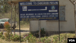 Jeri reChikurubi Maximum Security riri kunze kweguta reHarare.