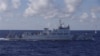 日本：中国武装海警船首次驶入日本领海