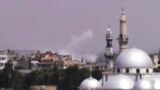 Дим над Гомсом. Знімок зроблений на основі відео оприлюдненого Shaam News Network.