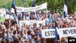 1989 год. Эстонская ССР. «Балтийский путь»