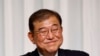 Shigeru Ishiba, the newly elected leader of Japan's ruling party, the Liberal Democratic Party holds a press conference after the LDP leadership election, in Tokyo, Sept. 27, 2024.