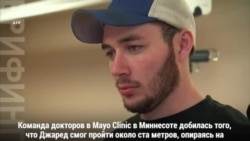 Имплант позволил парализованному снова ходить