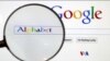 ၂၀၁၉ ခုႏွစ္ထဲ Google ေပၚမွာ ဘာေတြ႐ွာၾကသလဲ