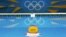 Un balón de water polo flota en la piscina de la sede de este deporte olímpico en Londres. Por primera vez, no se compartirá piscina con la natación.