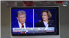 Trump Harris Debate Rating Thumbnail