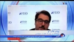 بهنام طالب لو: دستور اخیر روحانی یک تهدید قدیمی است که ایران انجام می دهد