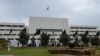 اسلام آباد میں پارلیمنٹ کی عمارت