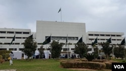 اسلام آباد میں پارلیمنٹ کی عمارت