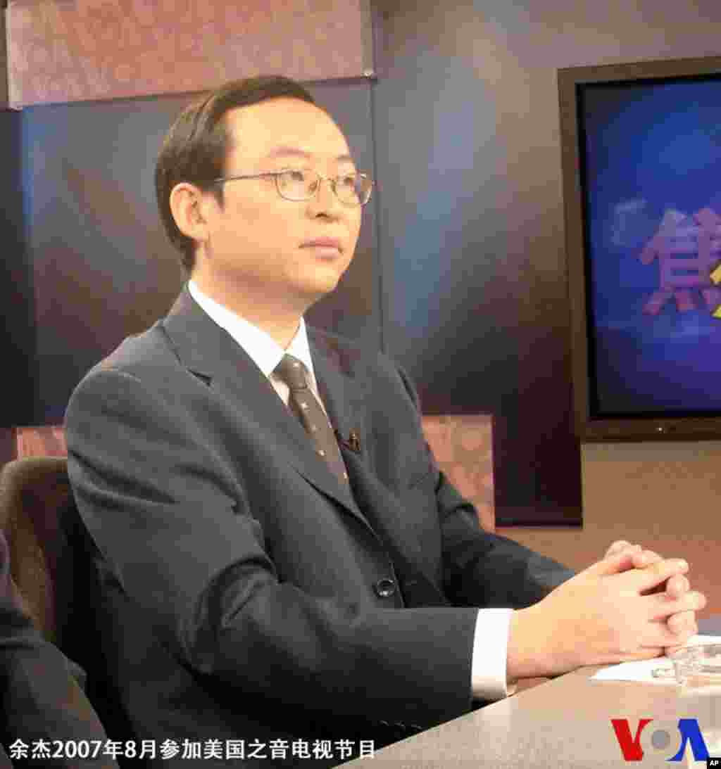 中国异议作家余杰