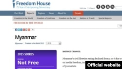 Freedom House အစီရင်ခံစာသစ်မှာ မြန်မာ အင်တာနက် လွတ်လပ်ခွင့် ကျဆင်းနေ 