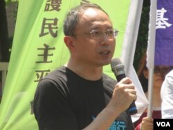 人权公约施行监督联盟召集人黄嵩立