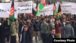 Anti Pakistan Protest Green Movement Kabul