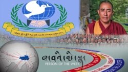 དགེ་བཤེས་བློ་བཟང་ཆོས་འཕེལ། རྒྱལ་སྤྱིའི་དབུ་མའི་ལམ་མི་མང་ལས་འགུལ་ཁང་གི་ཚོགས་གཙོ།