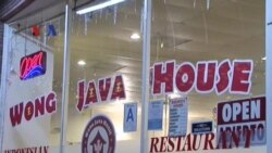 Restoran 'Wong Java House' di AS - Liputan Feature VOA