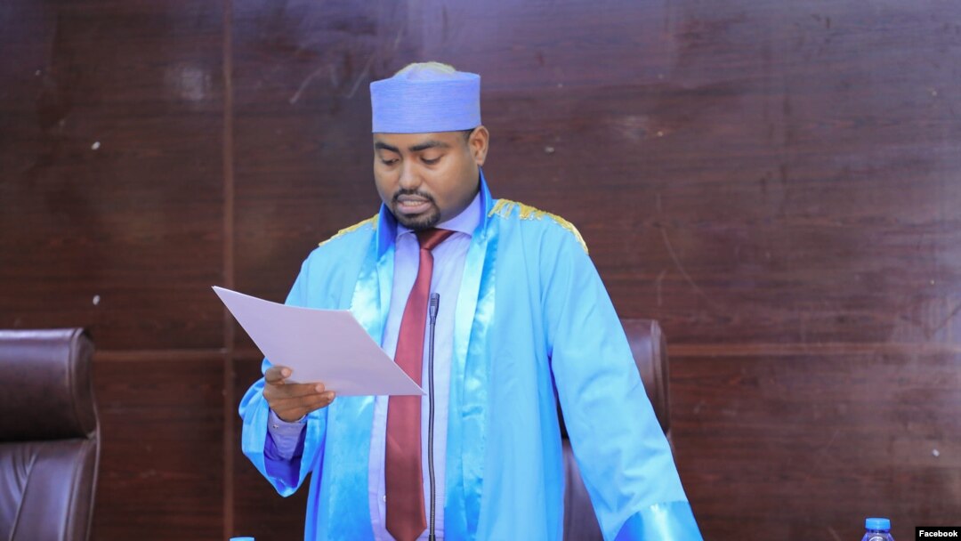 Maxkamadda Gobolka Banaadir