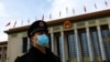 Представитель американской разведки предупредил о «конфронтационном» периоде в отношениях с Китаем