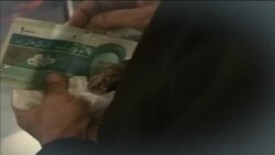اخبار شبانگاهی