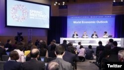국제통화기구(IMF)가 17일 2018년 세계 경제 전망을 발표했다.