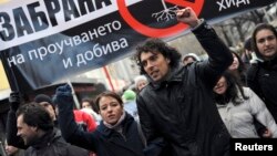Une manifestation pour l'Interdiction des essais de gaz de schiste par fracturation hydraulique, à Sofia, en Bulgarie, le 14 Janvier 2012.