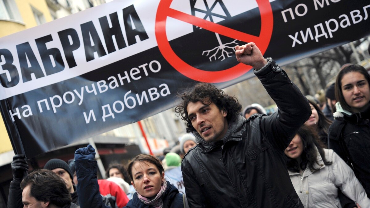 Bulgaria Key Battleground in USRussia Energy War