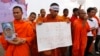 Kamboja Pertimbangkan Pengadilan Khmer Merah Berikutnya
