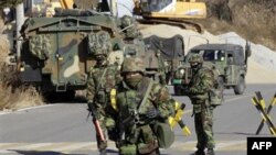 Південнокорейські морські піхотинці на острові Йонпхендо