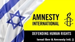 Amnesty International accuse Israël de "génocide" dans un rapport.