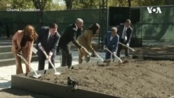 奧巴馬夫婦主持總統中心動土儀式