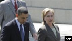 ბირთვული უსაფრთხოების სამიტი ვაშინგტონში