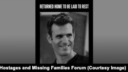 以色列平民德罗尔·奥尔， 内塔尼亚胡政府11月26日确认已经收到他的遗体。