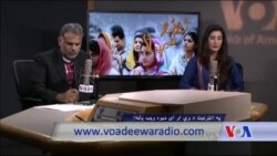 ډیوه ریډیو په ټې وي