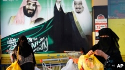 Human rights organization Amnesty International says Saudi Arabia has used a special anti-terrorism court as "a weapon of repression" to imprison peaceful critics, dissidents, activists, journalists, clerics and members of the kin.