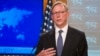 Brian Hook, special representative for Iran, speaks about the creation of the Iran Action Group at the State Department, in Washington, Aug. 16, 2018.