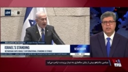 نتانیاهو پیش از پایان سال جاری به دیدار ترامپ می‌آید
